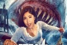 [电影] 2021年国产剧情片《巨鲨之夺命鲨滩》HD国语中字