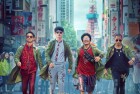 [电影] 2021年国产经典喜剧悬疑片《唐人街探案3》蓝光国语中字