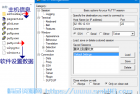 [远程管理] PuTTY中文版(linux远程工具SSH客户端)0.81