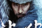 [电影] 2022年韩国6.2分历史战争片《闲山：龙的出现》BD韩语中字
