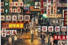 [电影] 2022年中国香港6.8分剧情历史片《七人乐队》HD国语中字