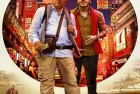 [电影] 2022年印度喜剧片《泰式按摩》HD中字