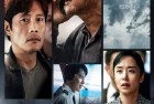 [电影] 2021年韩国6.3分动作灾难片《非常宣言》BD韩语中字