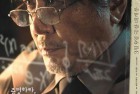 [电影] 2022年韩国6.7分剧情片《奇怪国家的数学家》BD韩语中字