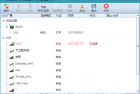 [系统优化] Windows 10 Manager_v3.8.9.0_中文破解版