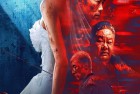 [电影] 2023年国产犯罪片《羔羊游戏》HD国粤双语中字