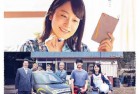 [电影] 2021年日本剧情片《我与她与拉力》BD日语中字