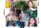 [电影] 2021年中国香港6.4分爱情片《缘路山旮旯》BD粤语中字