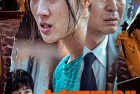 [电影] 2022年韩国6.3分剧情片《坐推土机的少女》BD韩语中字