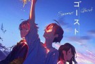 [电影] 2021年日本7.3分动画片《夏日幽灵》BD日语中字
