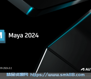[三维建模] Autodesk MAYA 2024.2.0_玛雅2024破解版