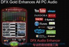 [系统辅助] 音效增强工具 FxSound Pro v1.1.22.0 免费版