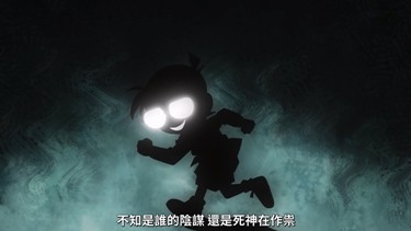[动画] [名侦探柯南：犯人犯泽先生] [全12集] [日语中字] [MP4] [1080P]
