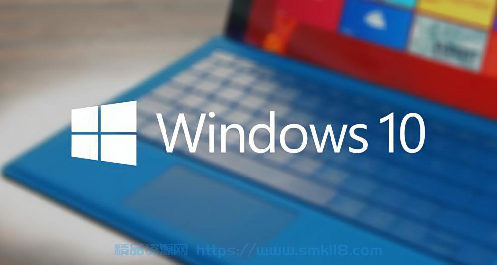 [系统技巧] 如何禁用Windows 10系统自动更新？四种方法教你关闭！