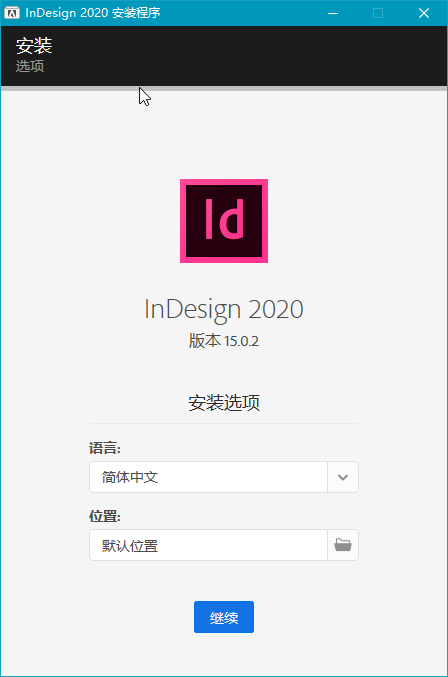 [设计开发] Adobe InDesign 2024 (v19.0.0.151)破解版