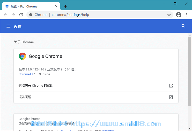 [浏览器] Google Chrome v123.0.6312.59便携增强版