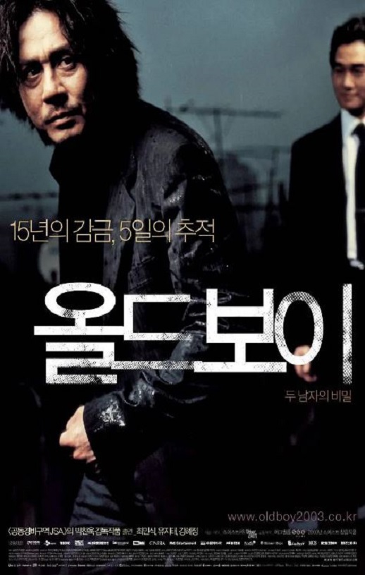 [电影] 2003年韩国经典动作悬疑片《老男孩》蓝光韩语中字